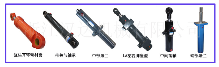 可選擇的安裝方式